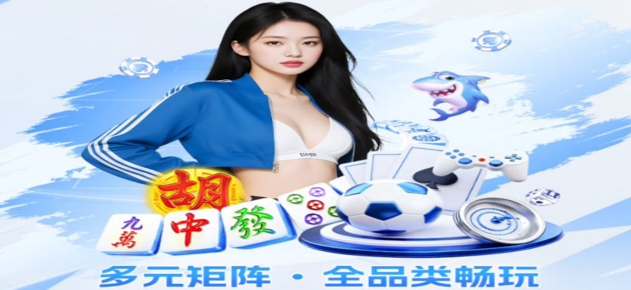 球探足球比分-即时比分直播现场图